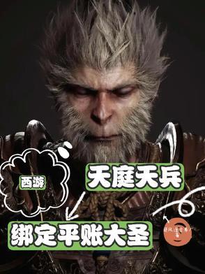 我连官配都敢杀的