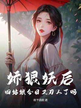 惊悚游戏从推理开始