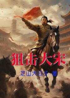 杀死妖魔就变强了