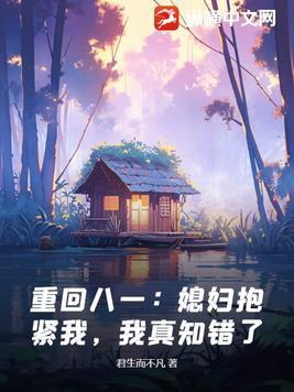 毒蛇把练武的我咬成了修仙者全书