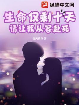 我复制天赋杀穿万族!笔趣阁
