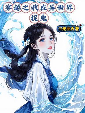 叫朱小北的是什么电视剧