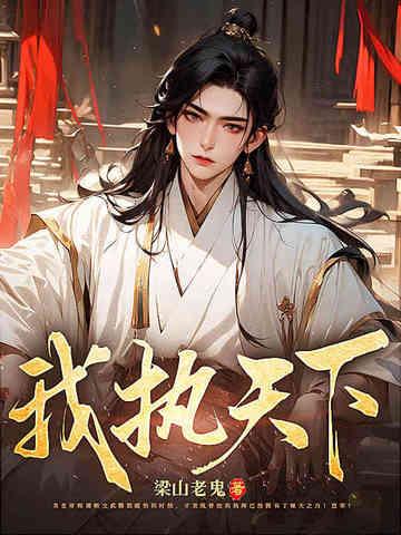 朱小北出轨是第几集