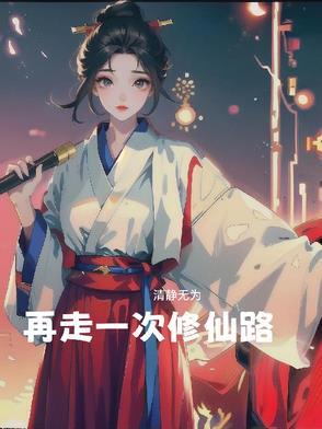 朱小北番外
