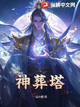 无限飞行