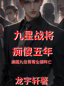 综影视之清宛笔尖