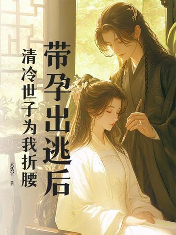 我都修仙了还要读书宁尘