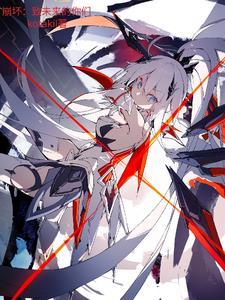 穿越成乞丐开局就逃荒的