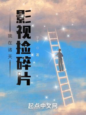 重生年代知青在大院带崽暴富了免费