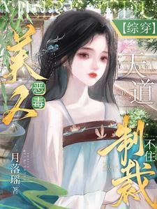 吃瓜发现我全家皆大佬全文免费阅读