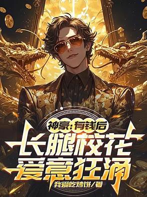 我脑袋里面