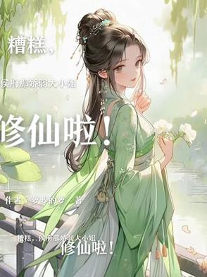 脑袋里有个你