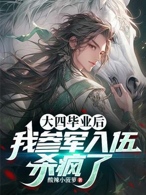 武大郎和金莲是夫妻吗