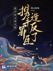 你将在美丽中国建设中做出怎样的贡献