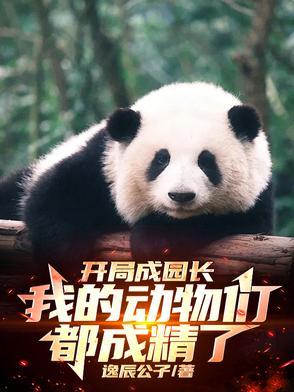 无极武经
