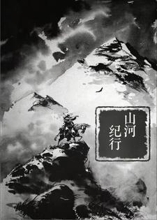 太会夸人了免费观看