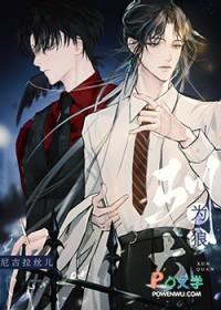 写给文明常州的一封信