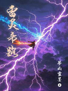 穿越六十年代小硕鼠