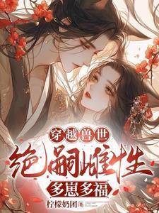 辐射伦敦克苏鲁