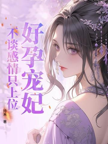 蜘蛛侠重回漫威