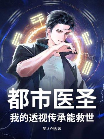雨濯春尘的拼音