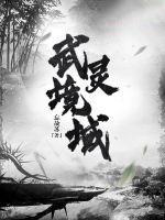 雨濯春尘的含义