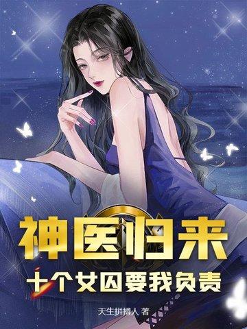 道门修仙法则百度百科
