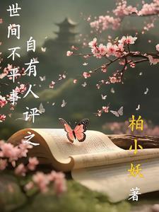 开局自带满级皇子账号 乱写的代码 开局自带满级皇子账号 乱写的代码