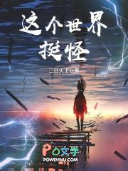 闭上你的眼睛英语怎么写
