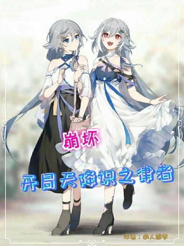 洪荒第一部落叫什么