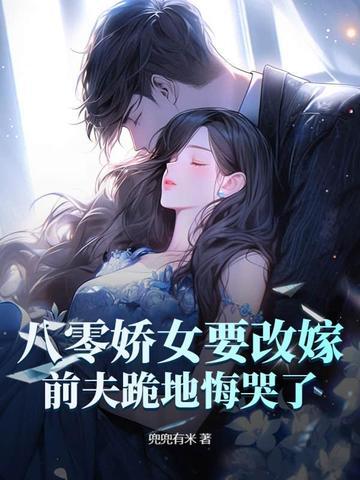绿茶