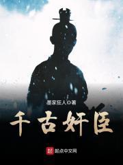 忍冬是什么植物 忍冬是什么植物