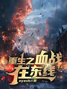落魄郡主也种田了