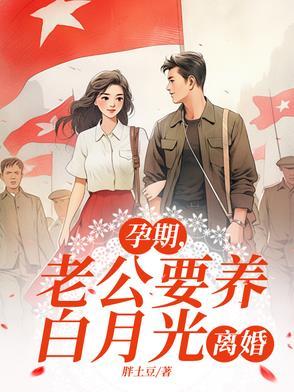 九龙神帝百度百科