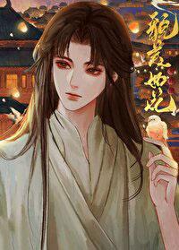 灾后