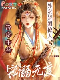 只求你什么意思