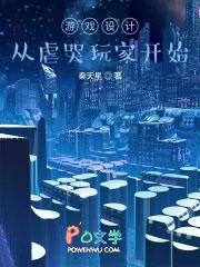 只求你下一句