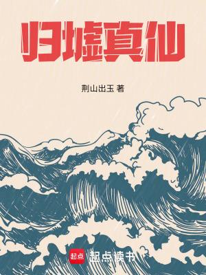 华娱从1980开始免费