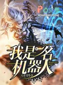 骑砍战团卡拉迪亚战纪完整