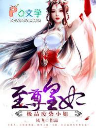 跑着跑着就没了