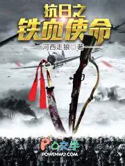 跑着跑着就到了标题含义