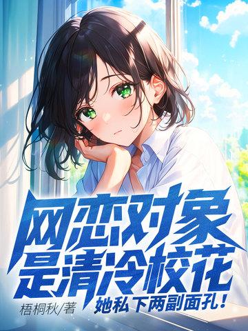 我在古代当陪房免费阅读下书网