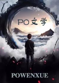 海钢琴师电影影评解析