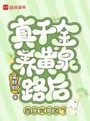 入虚如有人