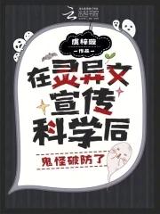 百分百依恋by