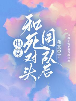 茅山秘典