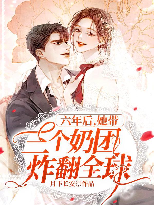 仙魔妖的区别