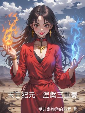 道家大佬