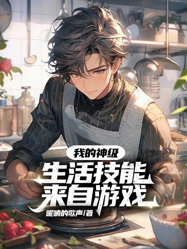 我手下的手下不是我的手下