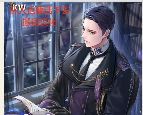 我的搭档 我的搭档